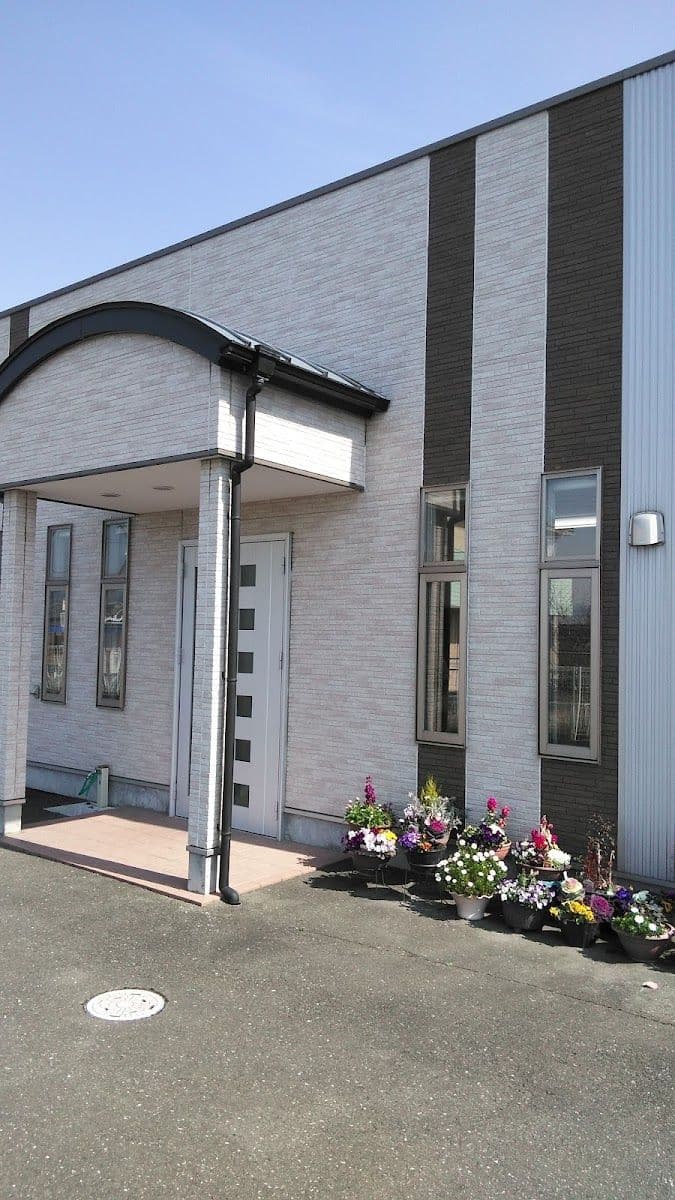 YAMAHIRO ANIMAL CLINIC