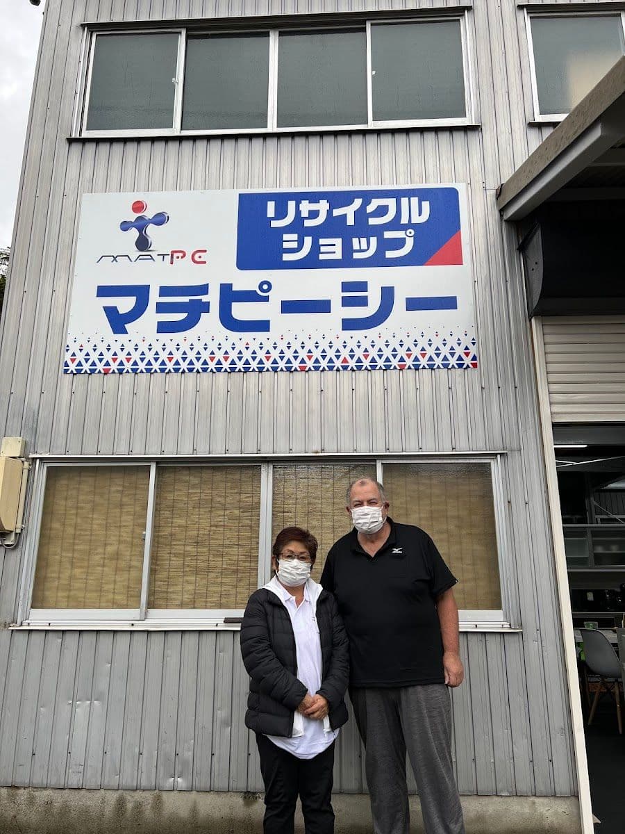 MATIPC リサイクルショップ