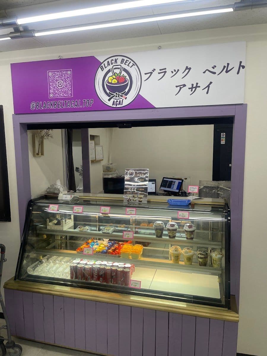 Black belt açaí